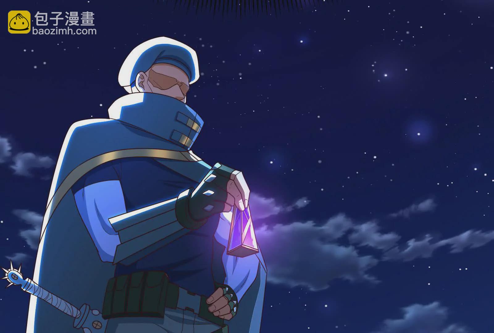 古神遊戲 - 第127話 突襲！以自身爲餌(1/4) - 3